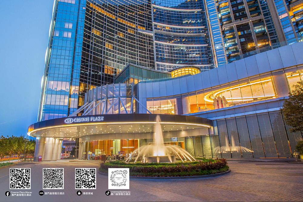 CROWNE PLAZA MACAU